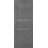 32 In. W X 80 In. H X 1 3/4 In. D Panelled Solid Core Barn Door With Installation Hardware Kit Avon 07 2H Veralinga Oak By Belldinni-67308893-67308892