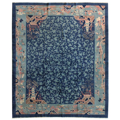 Feddeh One-of-a-Kind 8' X 9'4" Area Rug