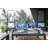 Vegas Powder Coated Aluminum Coffee Table
