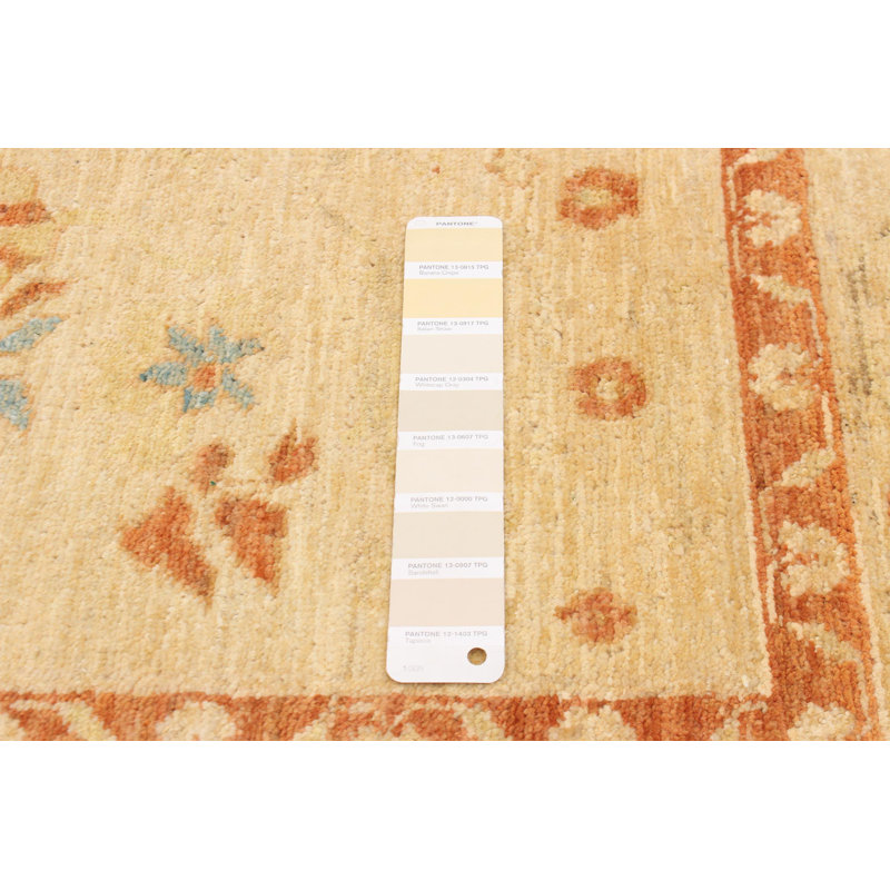 Tapis ivoire Chobi Finest 6 pi 2 po x 8 pi 7 po