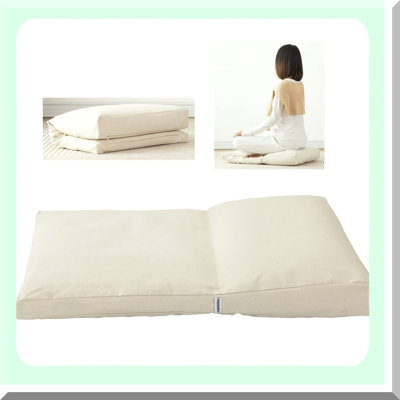 ZenComfort 2-in-1 Meditation Cushion & Pillow - Portable Zabuton for Ultimate Relaxation
