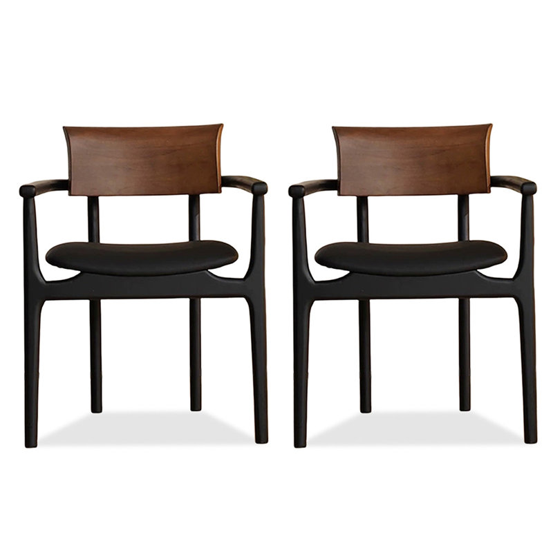 Chaise avec accoudoirs noirs de 23,62 po (ensemble de 2)