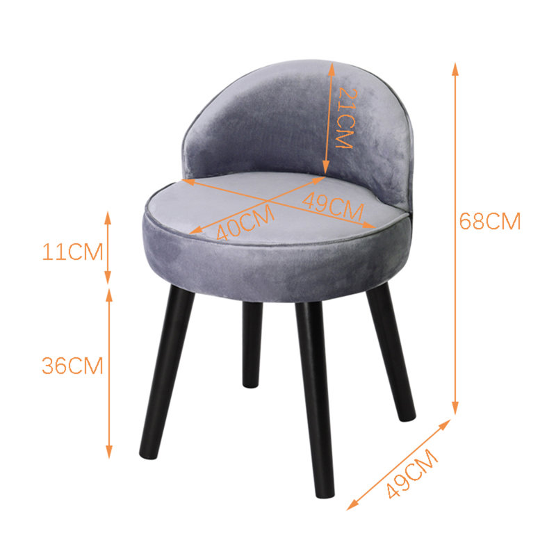 Solid Wood Accent Stool