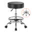 Adjustable Height Lab Stool with Footrest