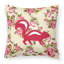  Coussin Skunk Shabby Elegance-1217025991
