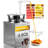 4.8Qt Commercial Rotating Dual-Pump Sauce Warmer, Stainless Steel Cheese & Hot Fudge Dispenser with 6-Temperature Adjustments for Nacho, Caramel, Chocolate & More-2080793089