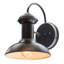 Varant Wall Light-24057387