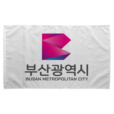 Busan City Flag — Flag