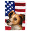 Polyester à 2 côtés 28 x 40 po drapeau maison-1879433901