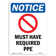 SignMission Must Have Required PPE Sign with Symbol | Wayfair