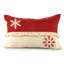 Housse de coussin rectangulaire 100% coton