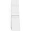 Support pour pignon en PVC de qualité architecturale Richland-44774170-44774338