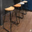 Tabouret de comptoir 15 po Ascano