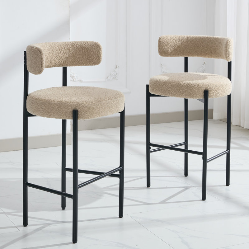 Tabouret de bar rembourré 30 po à dossier bas incurvé et structure en métal, Beige, 2