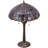 24"H Elan Table Lamp-246744740
