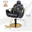 Fauteuil de massage en faux cuir-1322434349