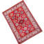 Hand Woven Wool Ikat Area Rug