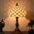 Metal Lamp