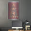 The Holiday Aisle® «Xmas Tree 4» par Maria Pietri, art mural en métal-147362326