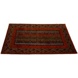 Paightyn Oriental Area Rug in Multicolor Orange