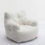 Teddy Bean Bag Chair