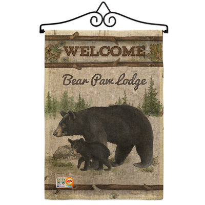 Double Sided 18.5'' H x 13'' W Polyester Garden Flag