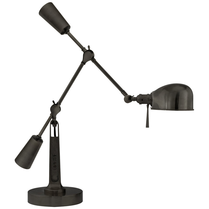 Ralph Lauren '67 Boom Arm Desk Lamp, Bronze