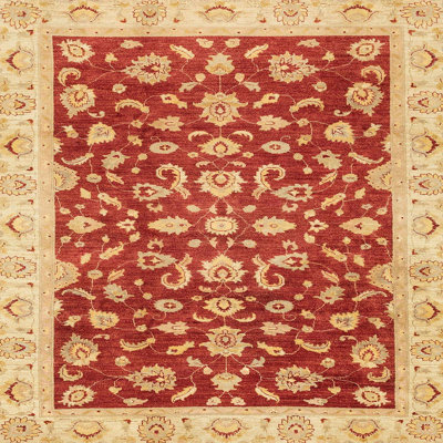 Abstract Indoor Rug