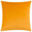 Square Cushion Cover-88121637