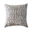 Kara Silk Square Pillow Cover & Insert-101838687-101866197