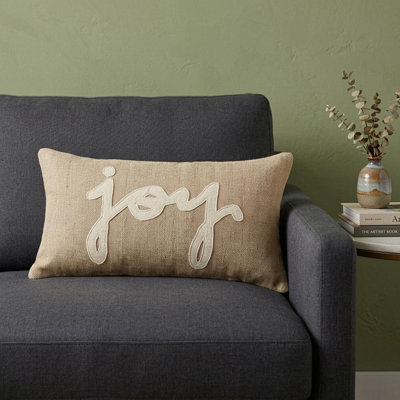 Coussin lombaire en toile de jute Tan