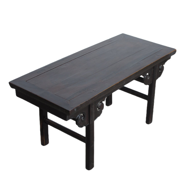 Solid Wood Coffee Table