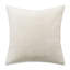 The Smith Square Pillow Cover & Insert-363337457