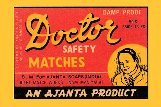 « doctor », affiche rétro, H 24 po x l 36 po x P 1,5 po