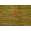 Striped Gabbeh Oriental Area Rug 8x10