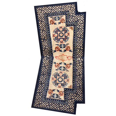 Antique Chinese Horse Cover