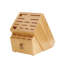 Zwilling JA Henckels 22 Slot Knife Block