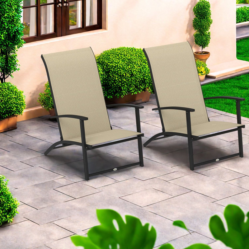 Outdoor Dining Chair