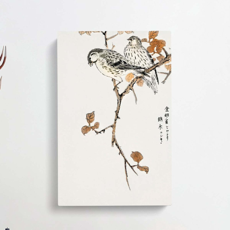 Siskin Birds - Wrapped Canvas, 76cm H x 50cm W x 3cm D