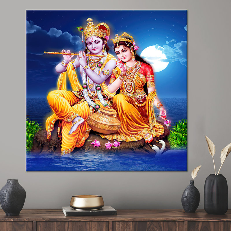 Print on Canvas, 80 cm H x 80 cm W, Wrapped Canvas
