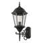 Lanterne murale d'extérieur H 23,5 po Howa-24023117-24023115