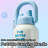 Water Bottle Insulated With Straw 680 Ml-118162704