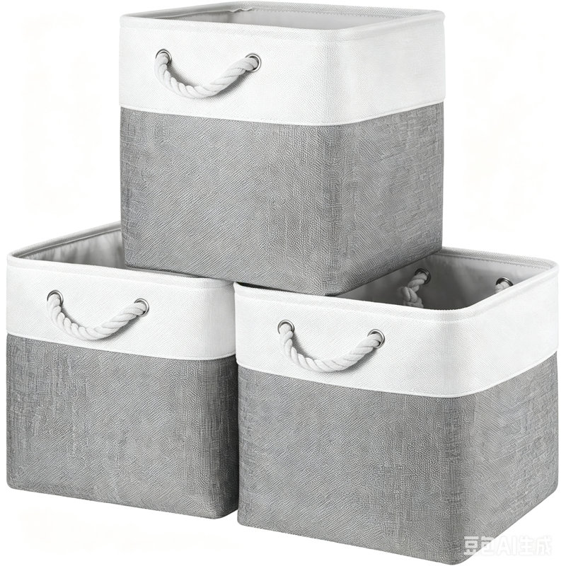 Rebrilliant Box, 27, 30cm H x 30cm W x 30cm D, Grey Base / Off-white