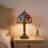 Tiffany Style Stained Glass Table Lamp, Antique Bronze Base Vintage Bedside Nightstand Lamp with Beaded Floral Shade