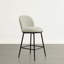 Tabouret de comptoir pivotant rembourré 26 po Aura-1472292380-1472525229