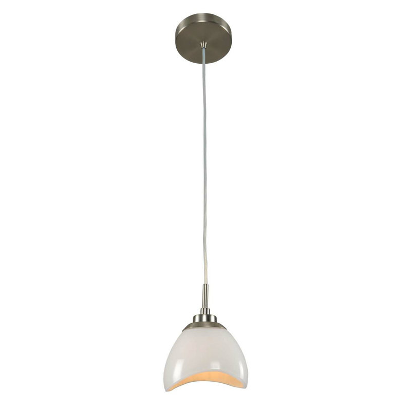 Satin Nickel Mini Pendant with Glass Shade