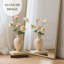 Miroir pleine grandeur en verre-780885374-780885375