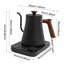 Bouilloire à col-de-cygne Oukaning 1200W 0,24Gal-112554536