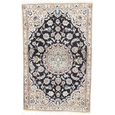 Akia One-of-a-Kind 2'11" X 4'6" Area Rug