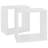 Gladiz 2 Piece Square Cubby Shelf